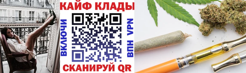 Виды наркоты Фатеж КОКАИН  Alpha-PVP  Канабис  МЕФ 