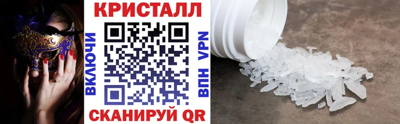 ссылка на мегу ТОР  мориарти как зайти  АМФ VHQ  Фатеж 