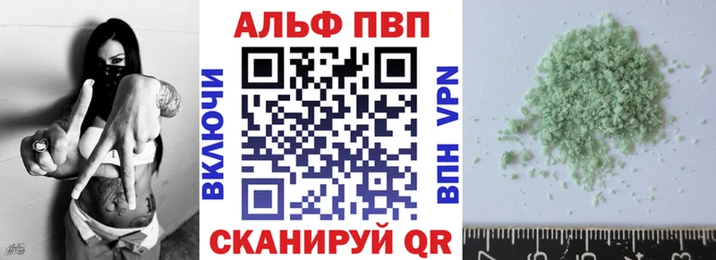 KRAKEN ССЫЛКА  Фатеж  APVP СК КРИС 