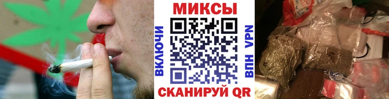 Бутират буратино Фатеж