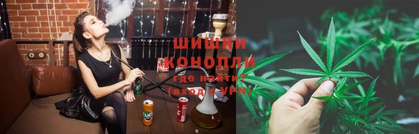 mdma Дедовск