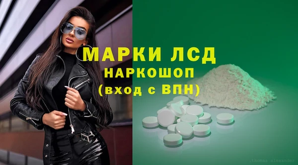 прущая мука Дегтярск