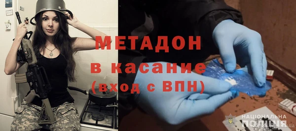 прущая мука Дегтярск