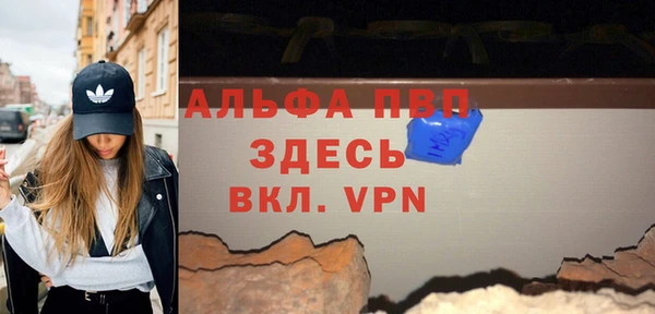 мет Остров