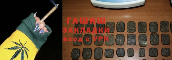 mdpv Пересвет