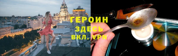 мет Остров