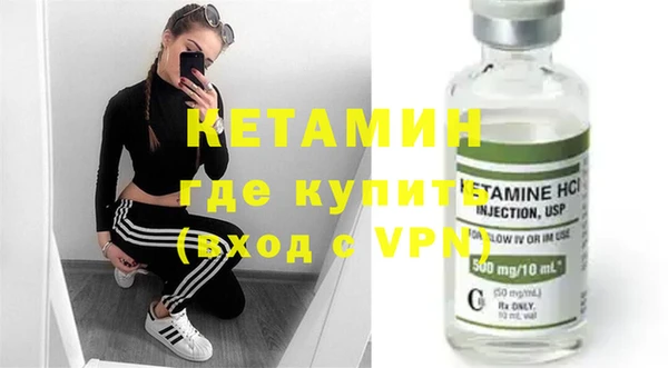 гашик Осташков