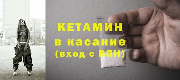 mdpv Пересвет