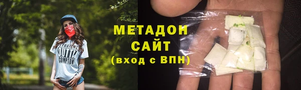 мет Остров