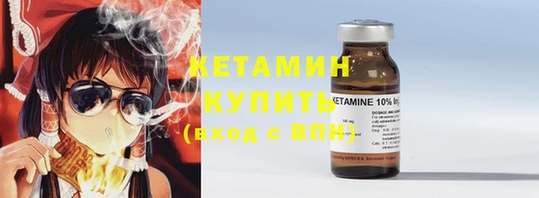 mdpv Пересвет