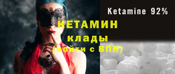 гашик Осташков