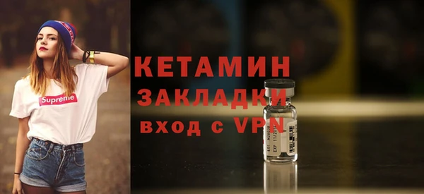 гашик Осташков