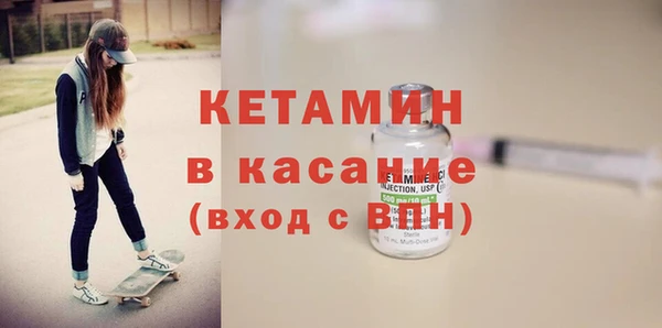 jwh Осинники