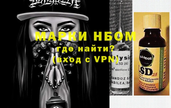 дистиллят марихуана Данков