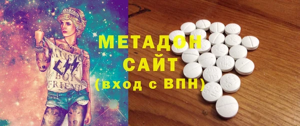 мдма Пестово