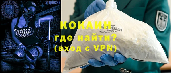 дистиллят марихуана Данков