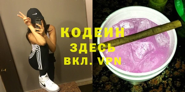 дистиллят марихуана Данков