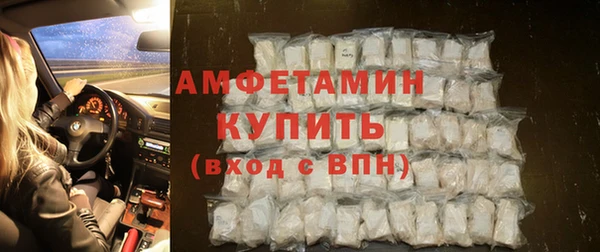 прущая мука Дегтярск