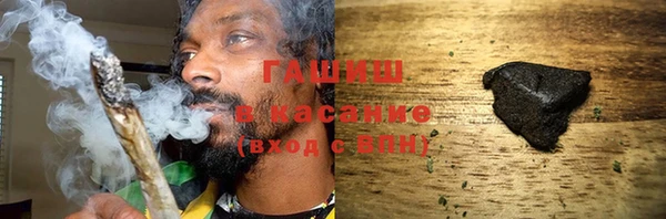 мет Остров