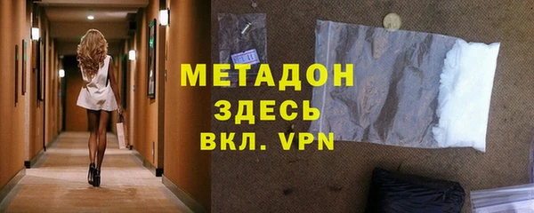 jwh Осинники
