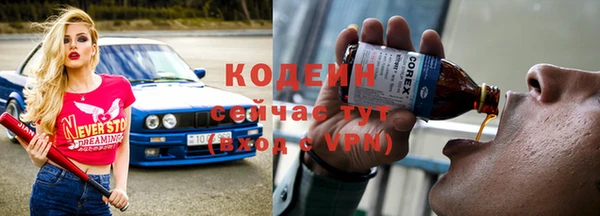 дистиллят марихуана Данков