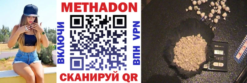 shop клад  Фатеж  Метадон кристалл 